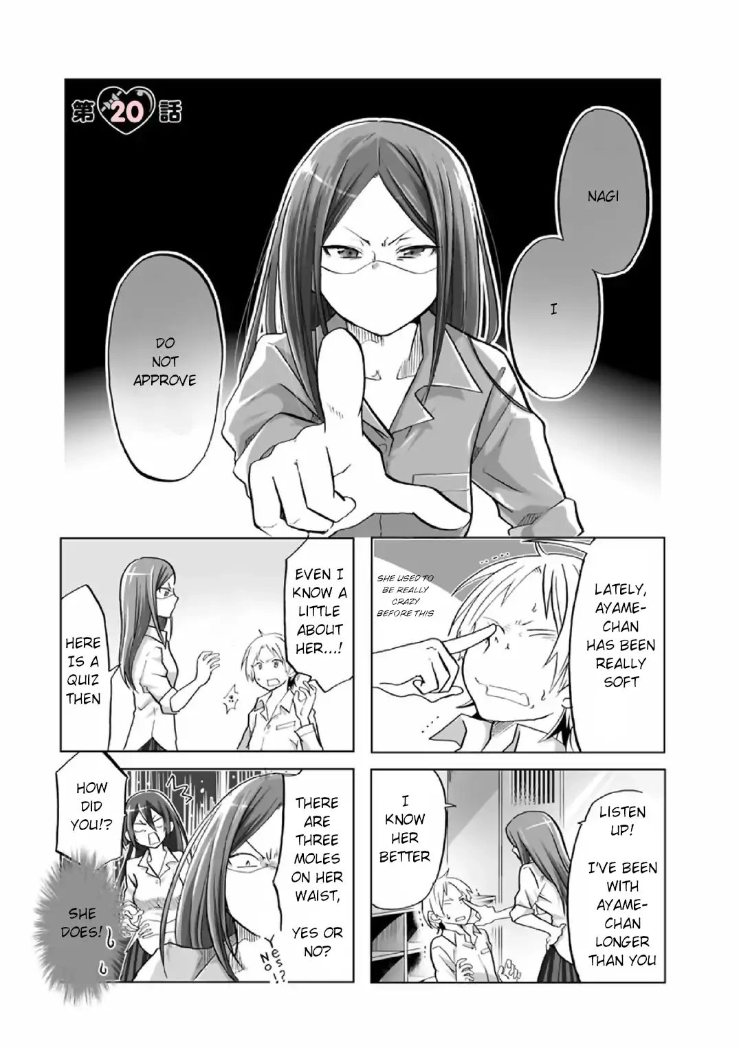 Koisuru Yankee Girl Chapter 20 2